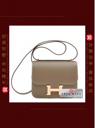 HERMES CONSTANCE MINI (Pre-Owned) - Etoupe, Epsom leather, Ghw